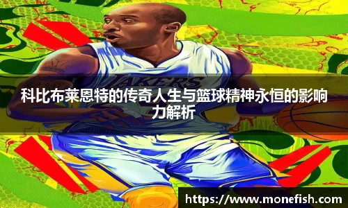 雷火体育