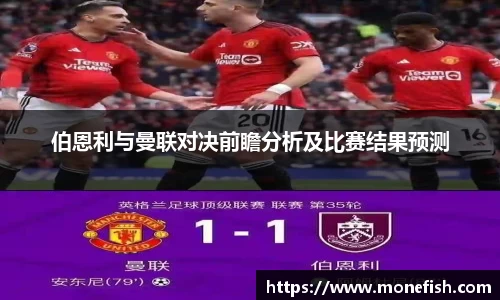 雷火体育