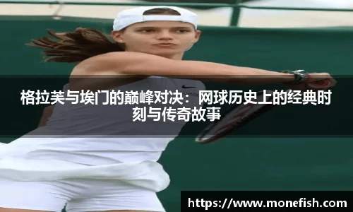 雷火官网入口