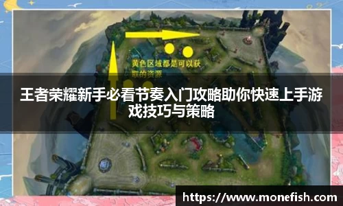 LH雷火官网