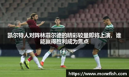 雷火官网入口