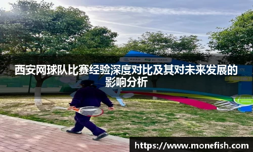 LH雷火官网